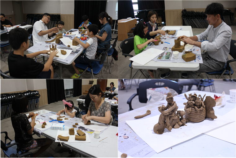 가족관계증진과 건강한 가족 문화 형성을 위한 가족집단프로그램 \